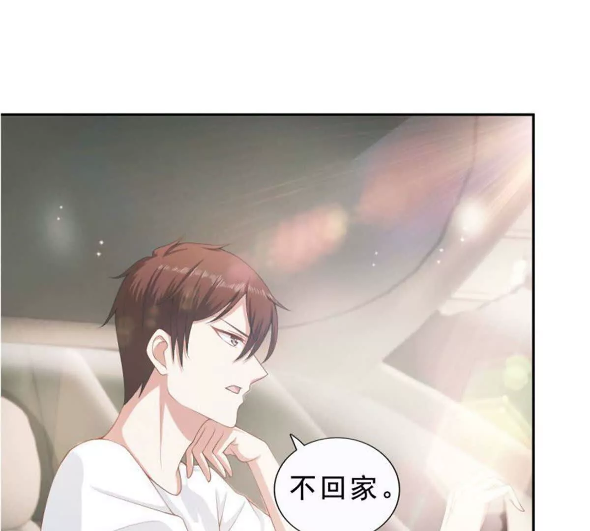 第 56 页