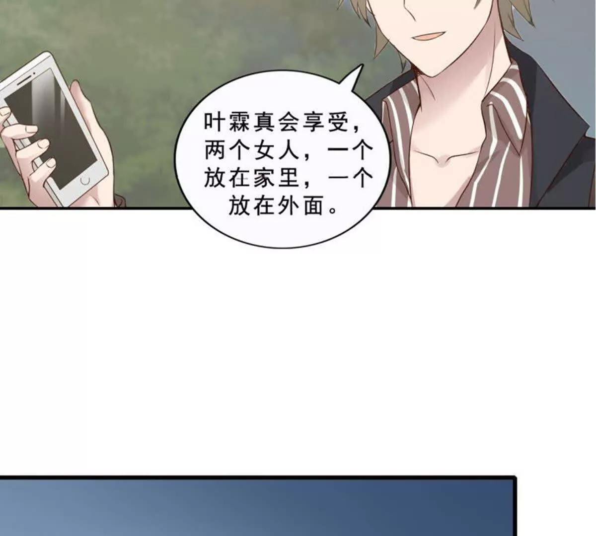 第 43 页