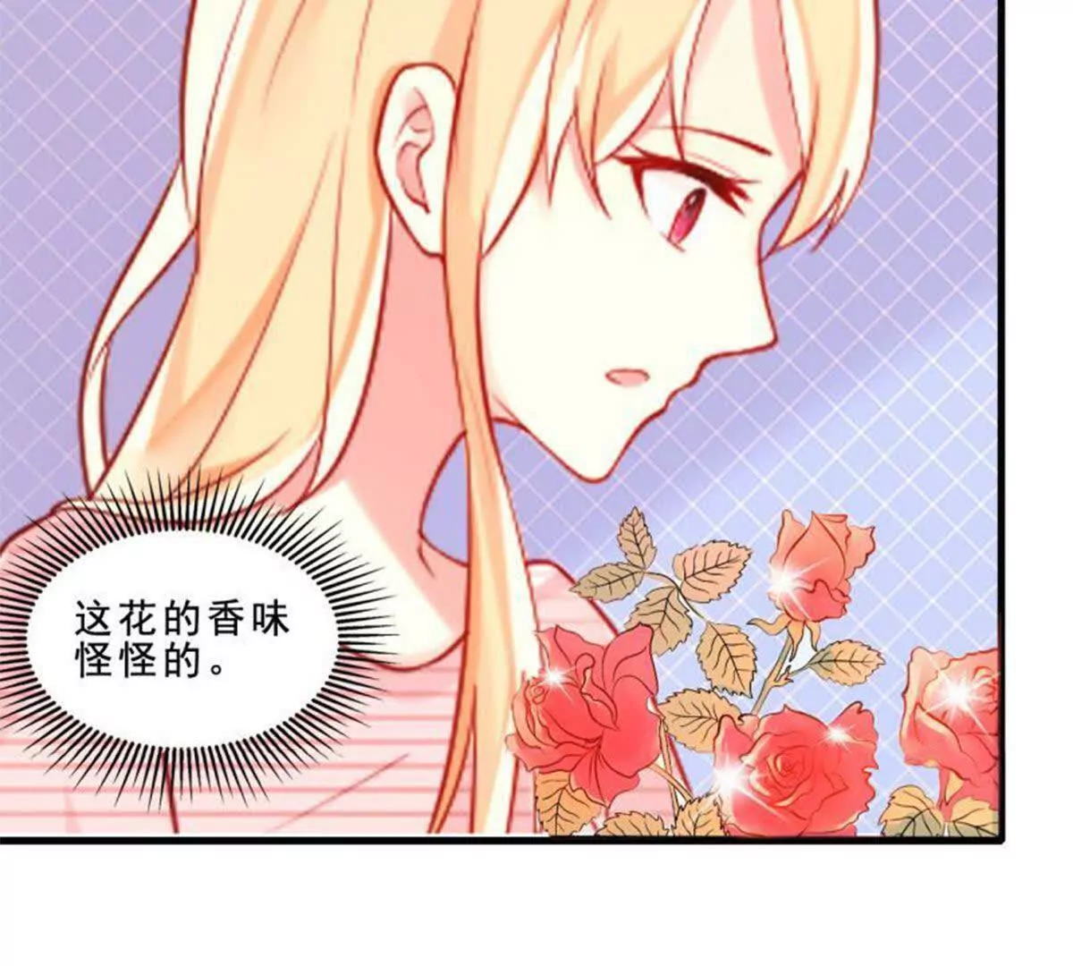 第 54 页