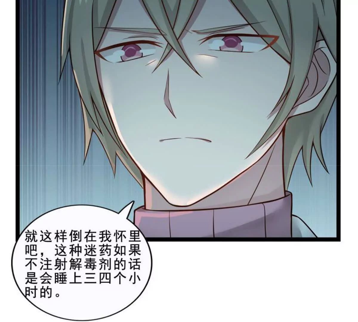 第 58 页