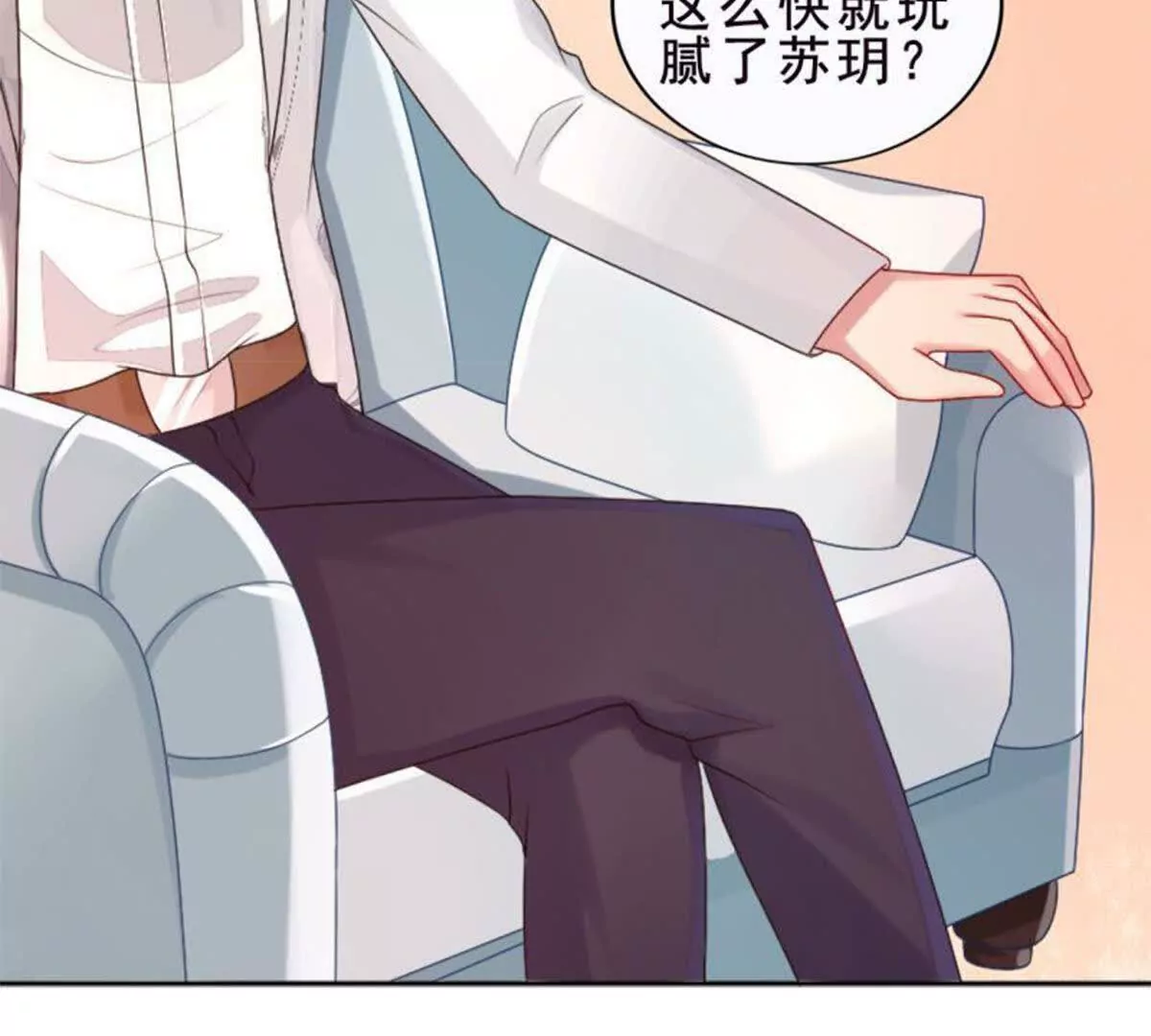 第 43 页