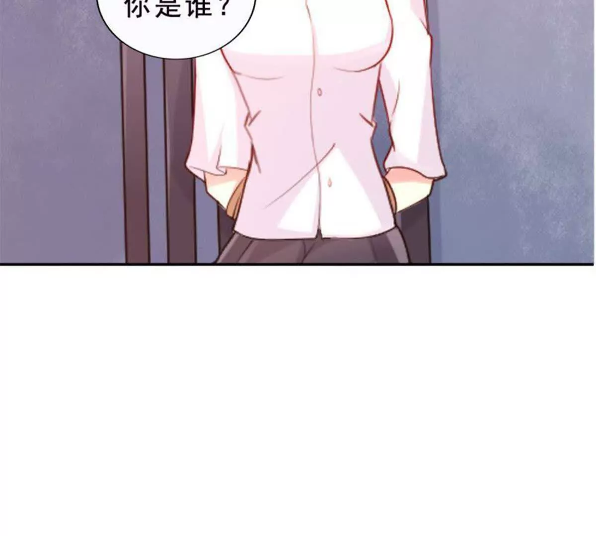 第 58 页