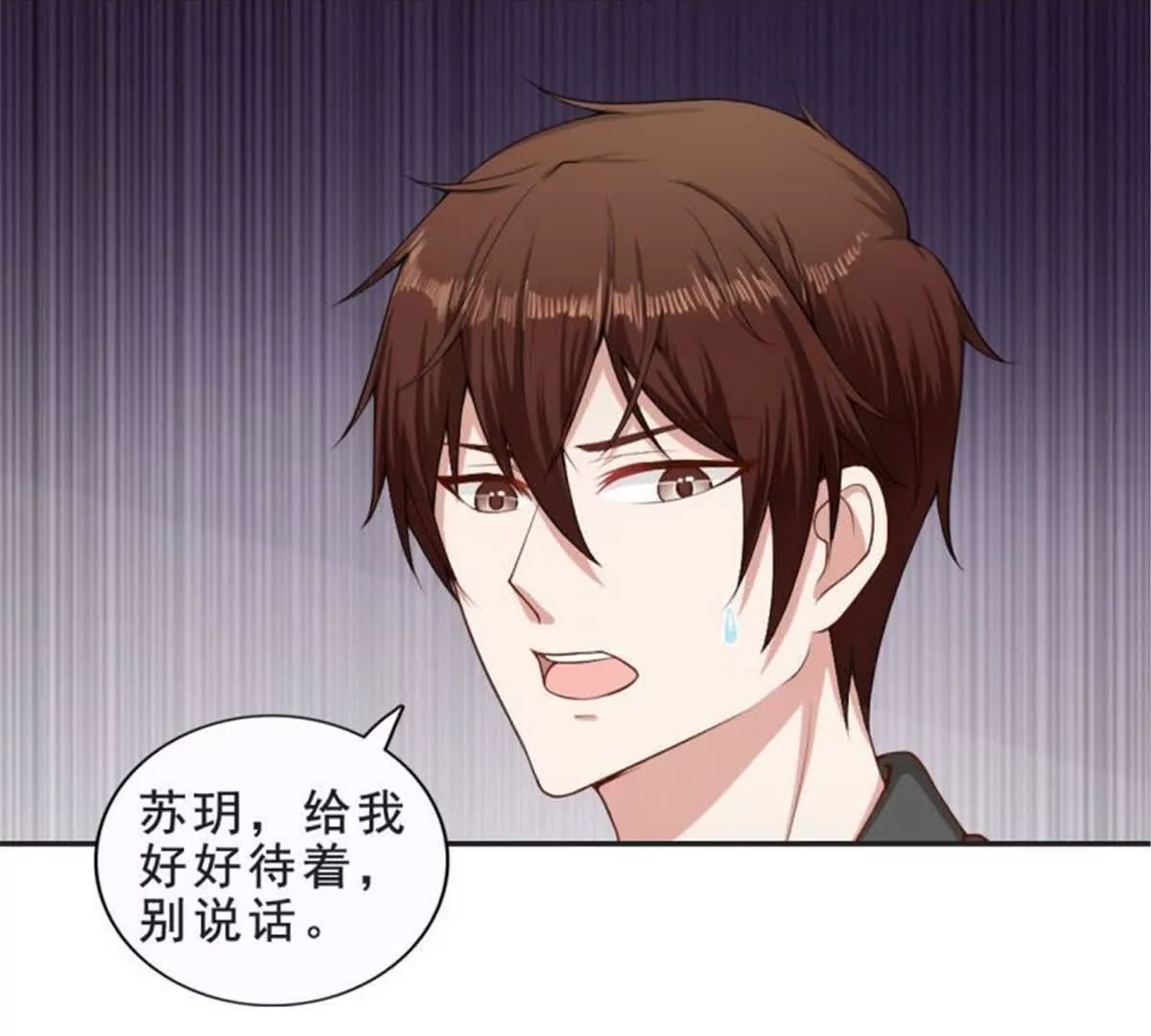 第 40 页