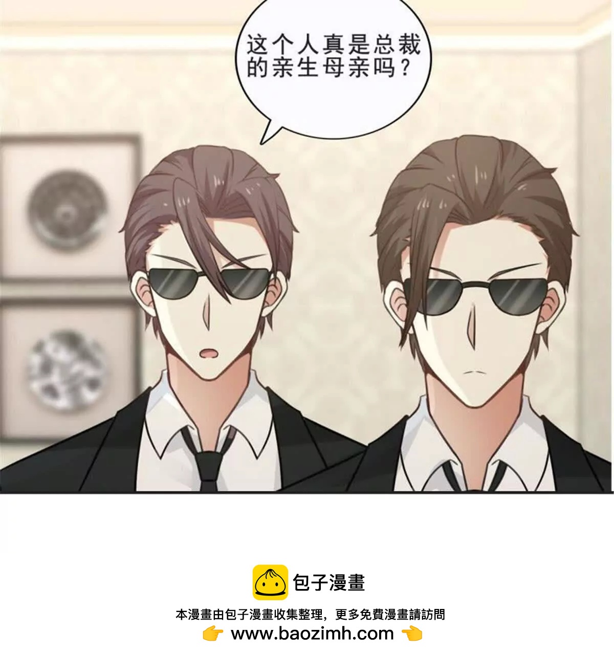 第 50 页