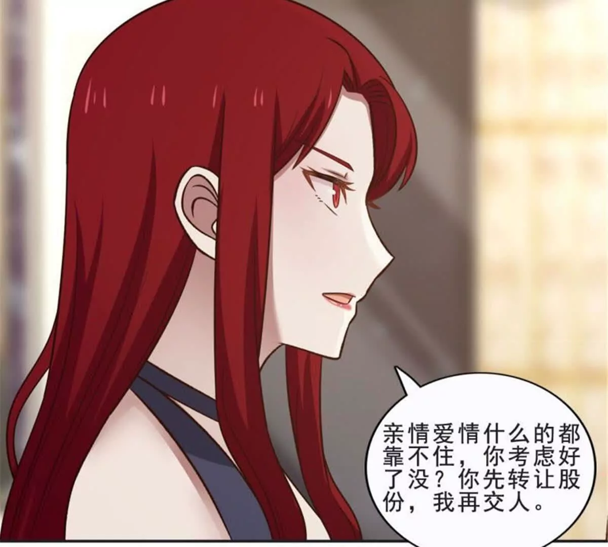 第 63 页