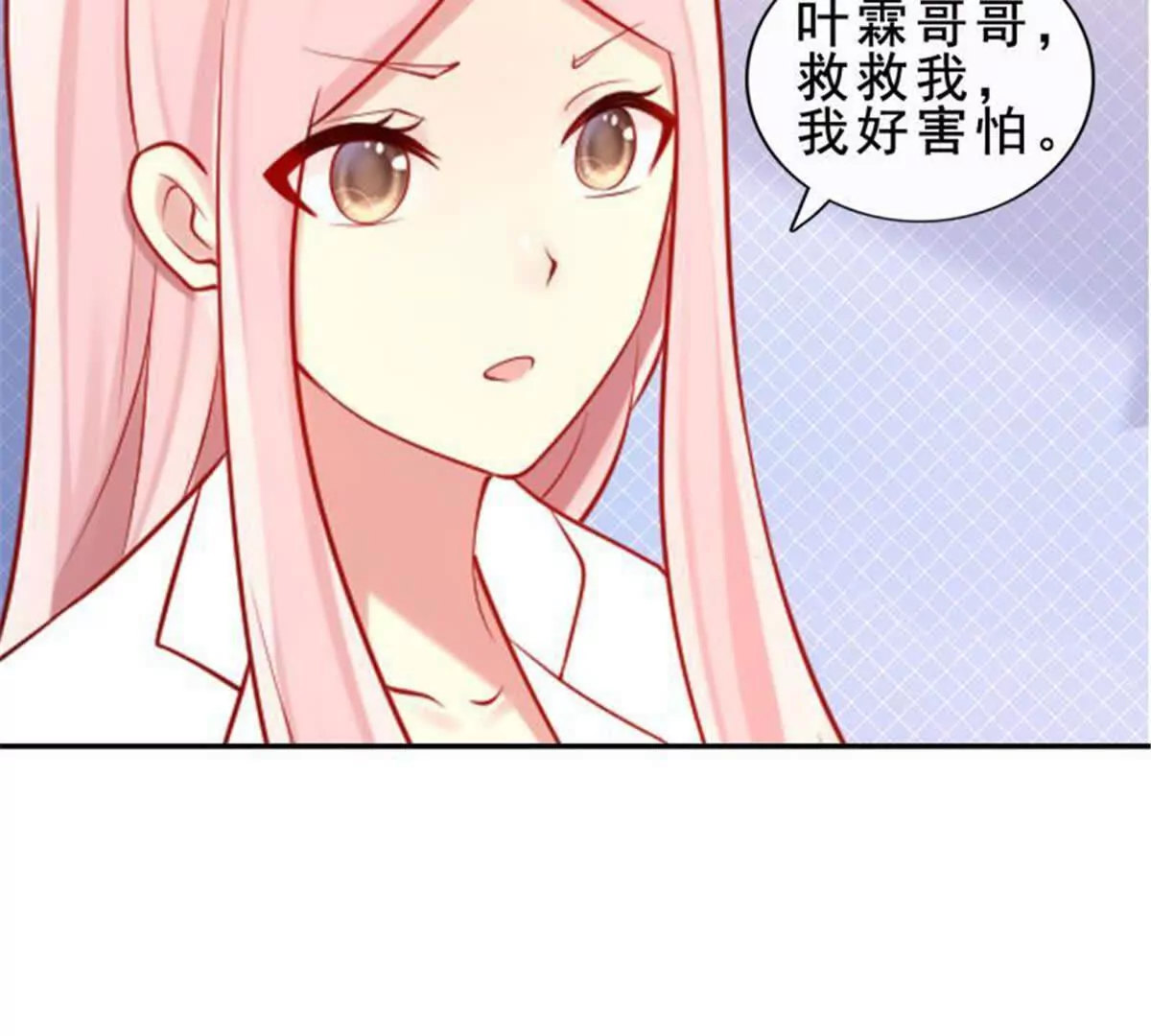 第 51 页