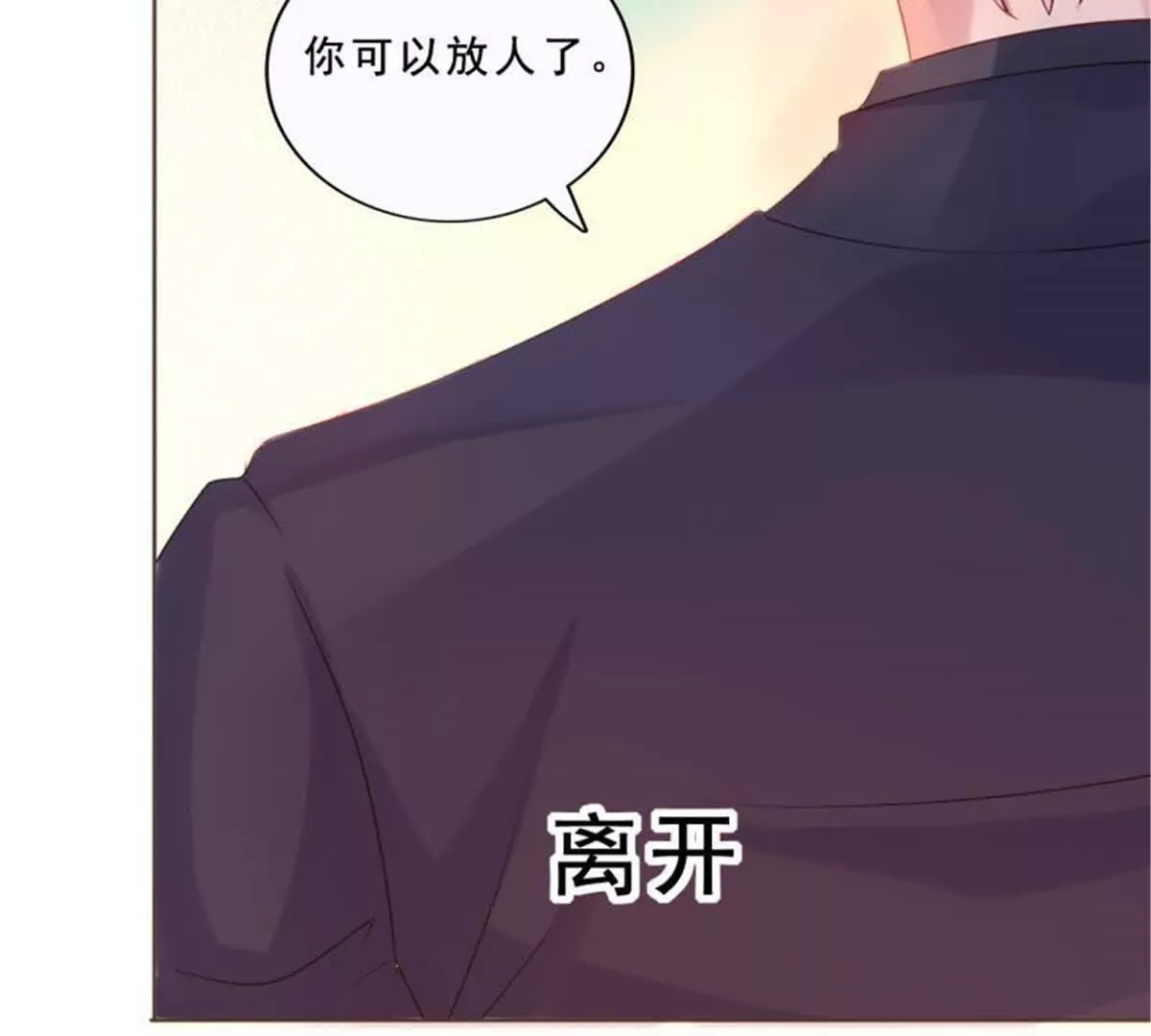 第 59 页