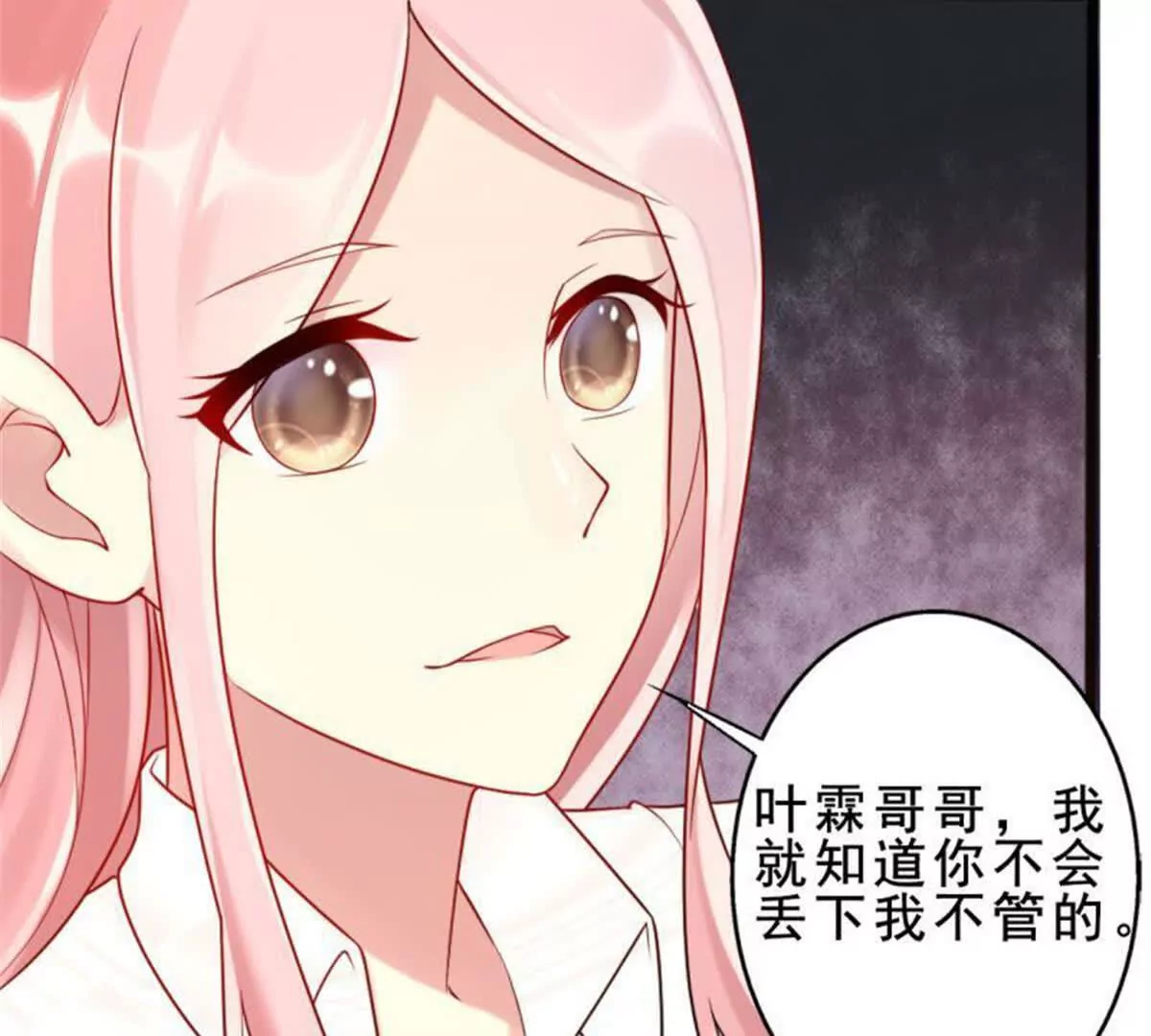 第 63 页