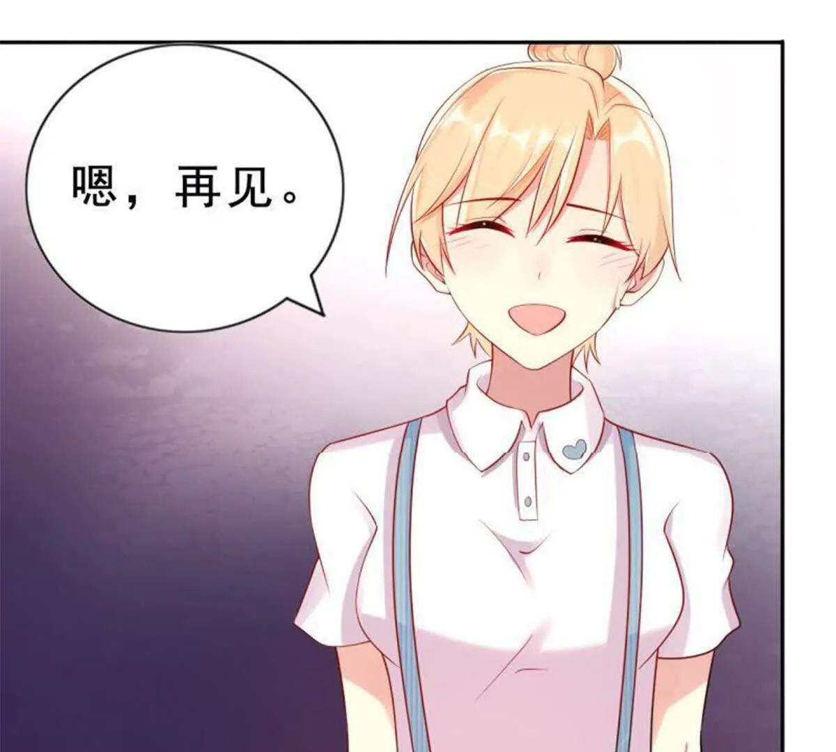 第 51 页