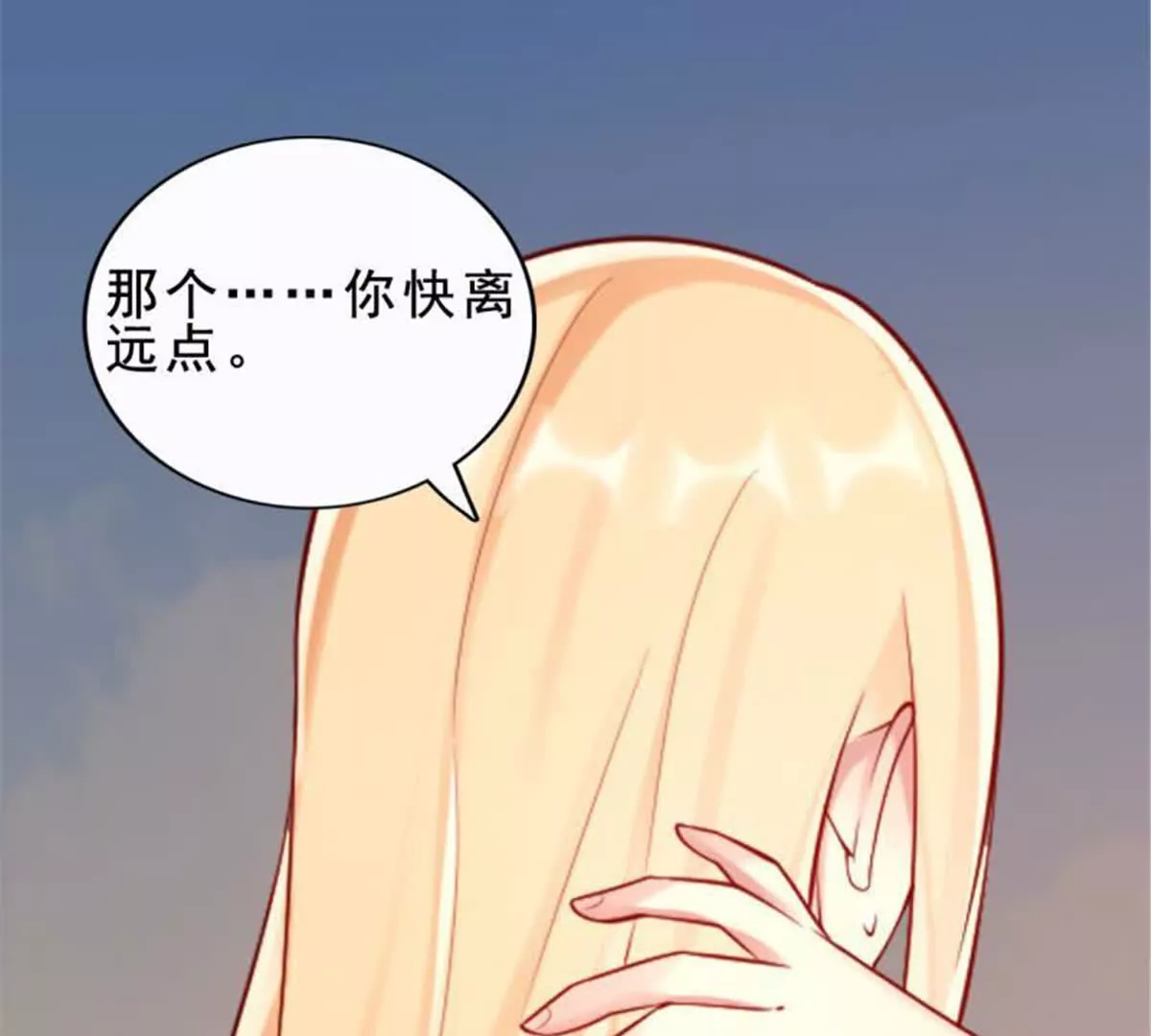 第 44 页
