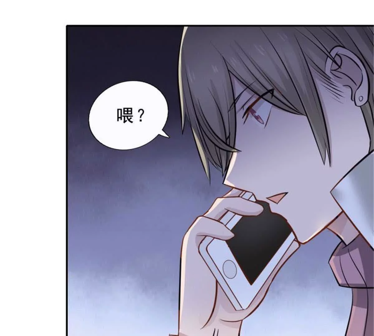 第 55 页