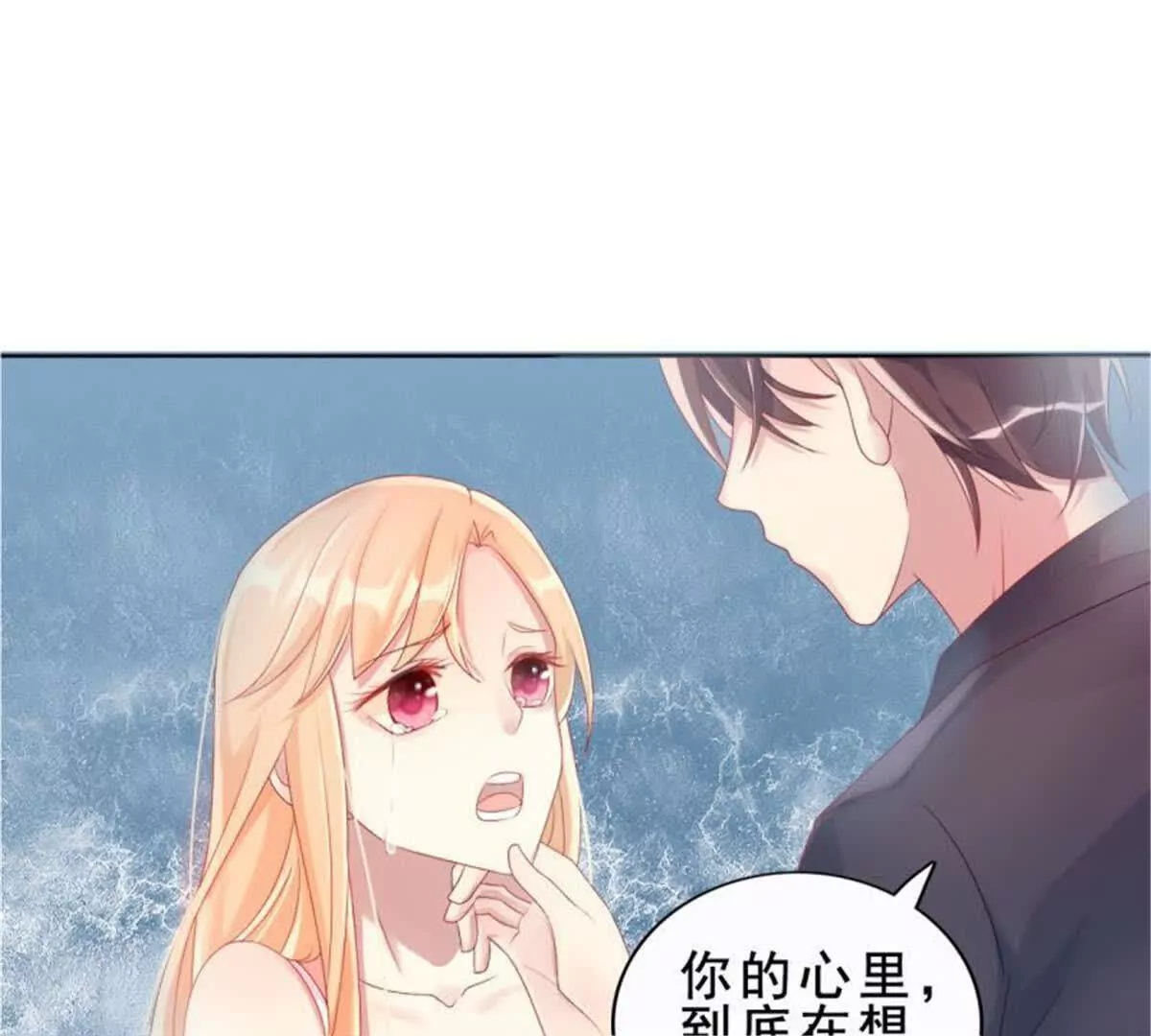 第 66 页
