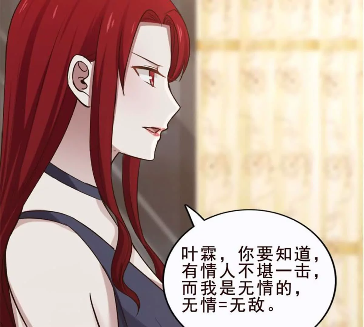 第 42 页