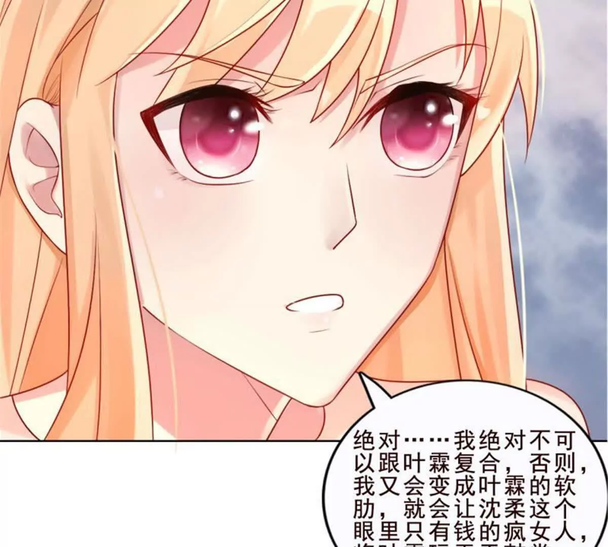 第 51 页