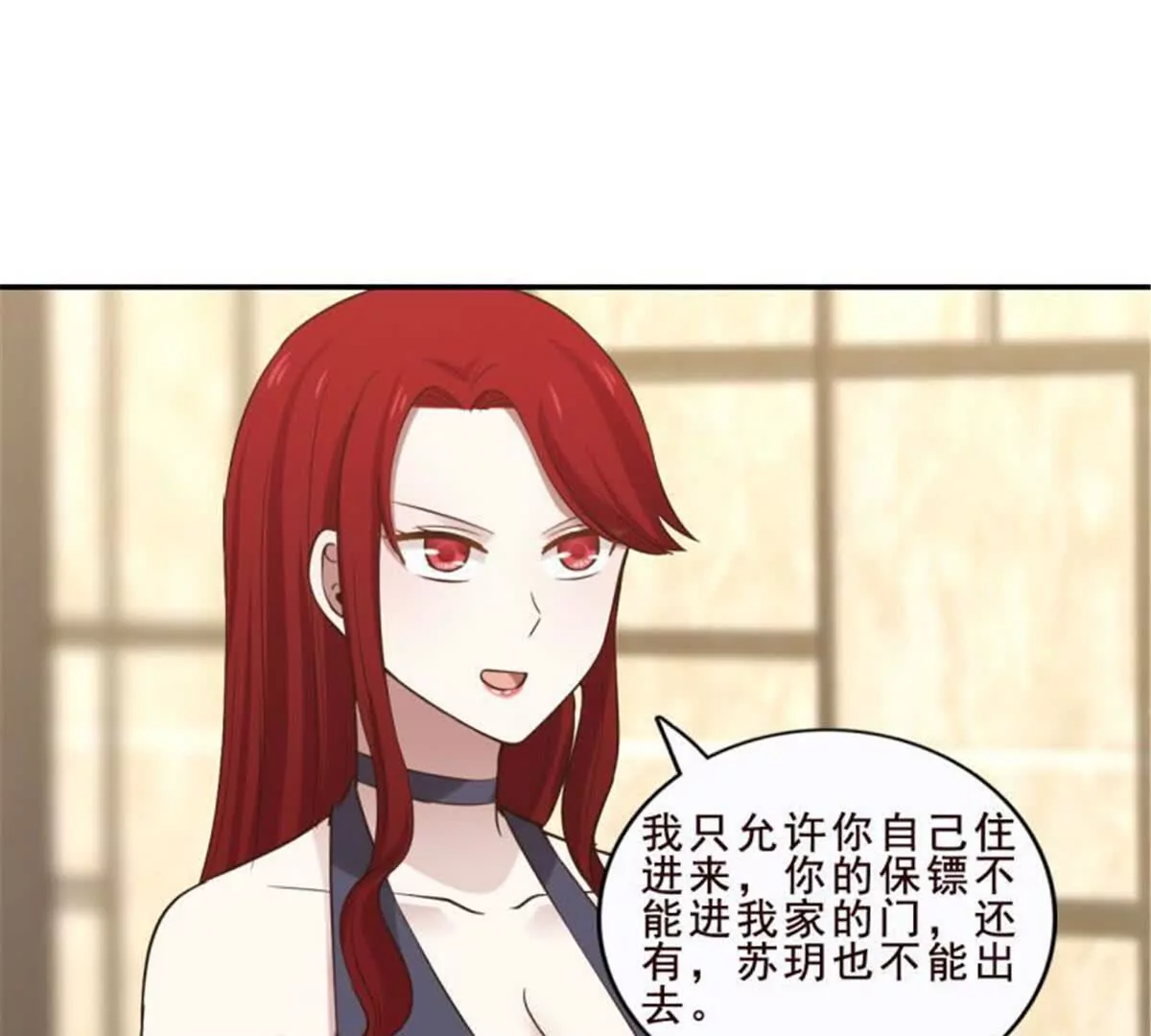 第 55 页