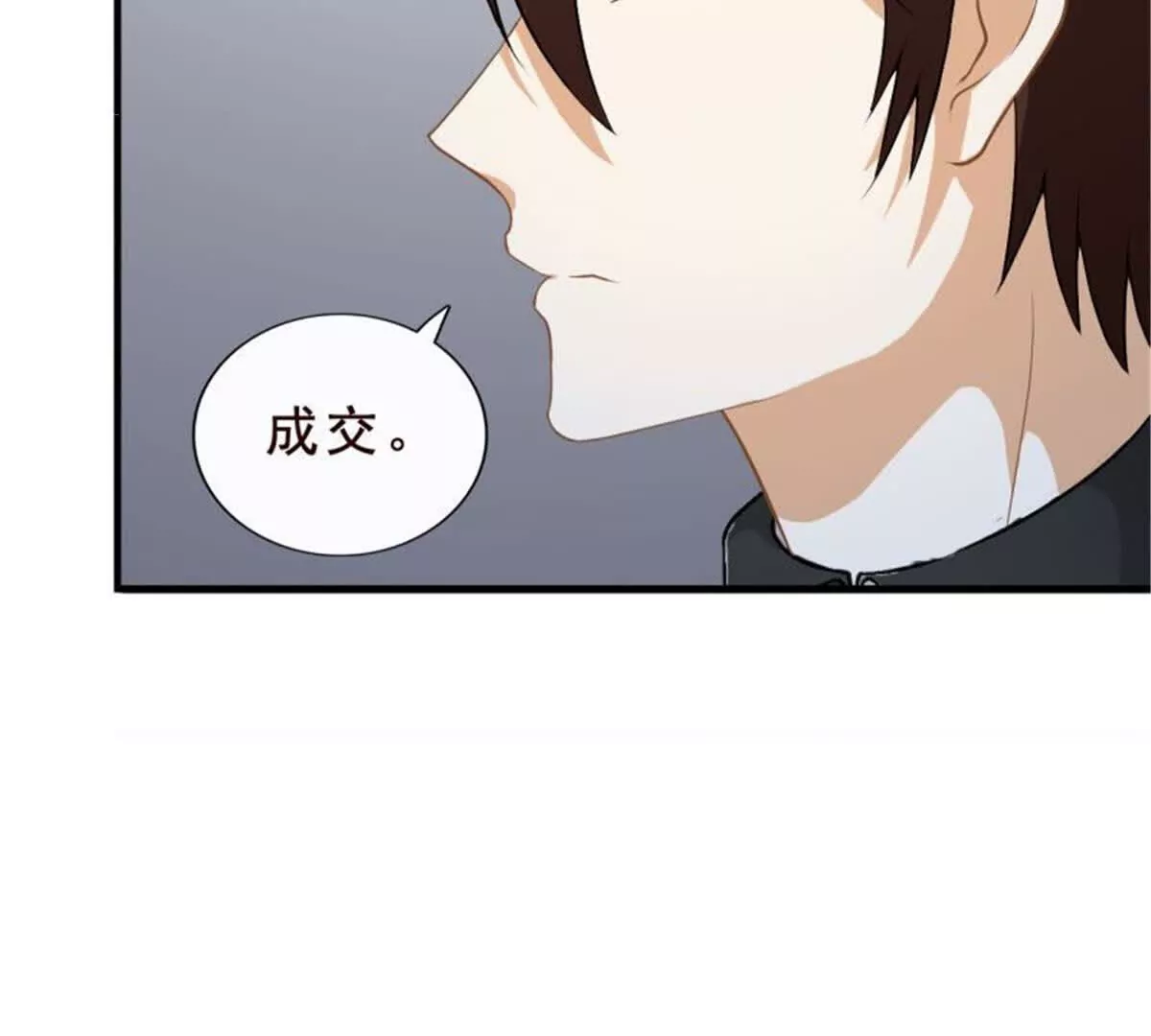 第 58 页