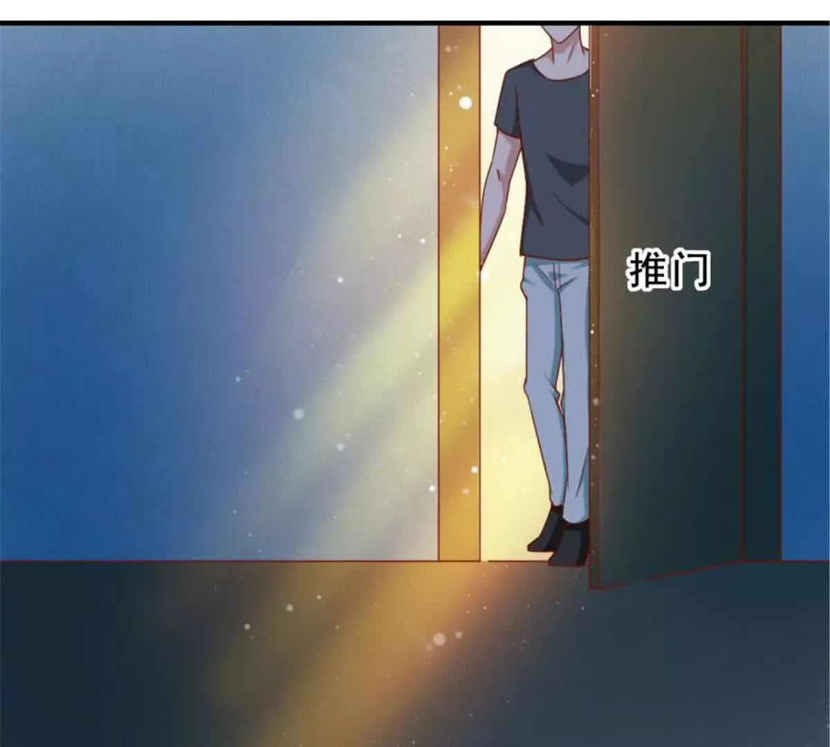 第 64 页