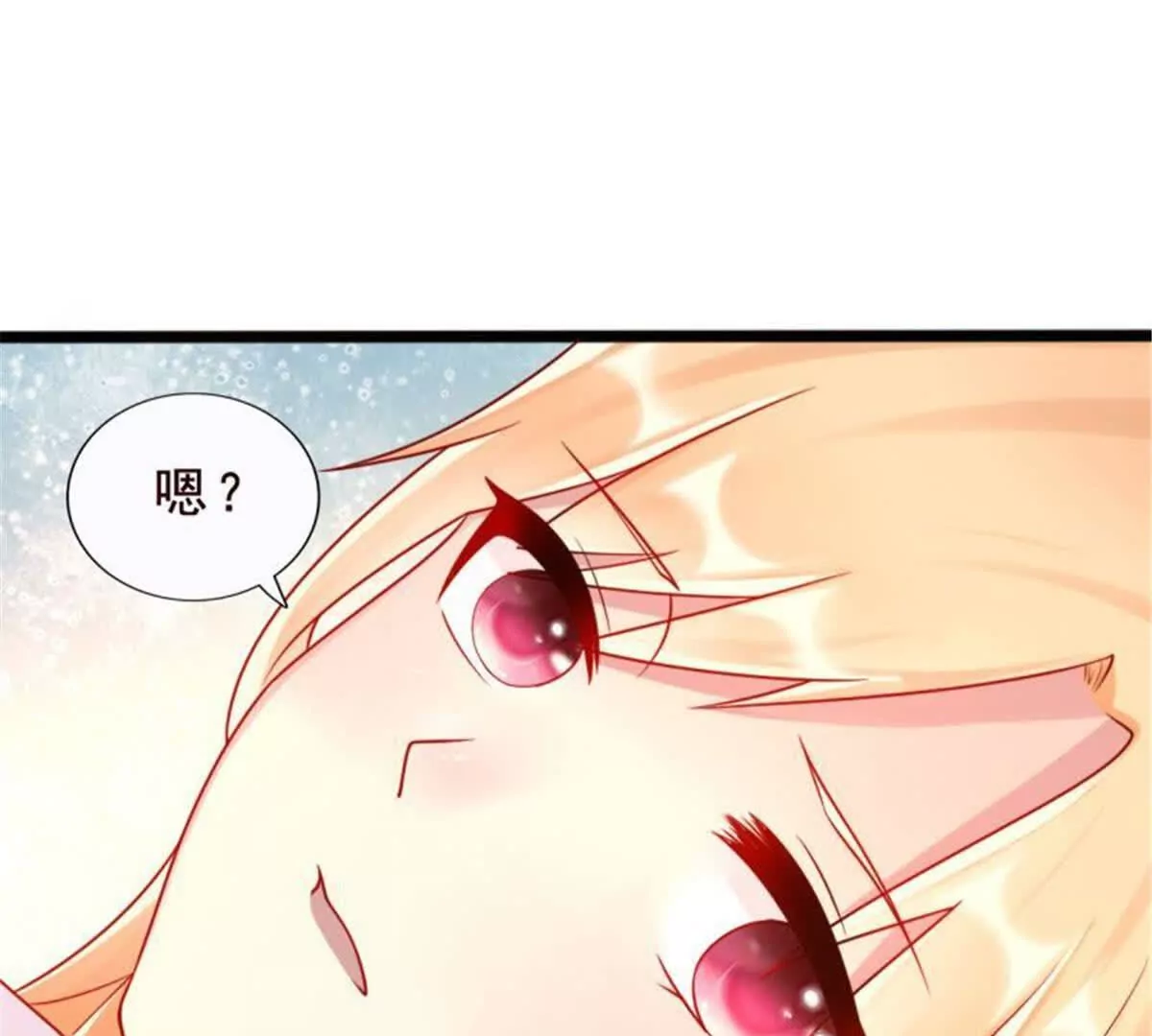 第 66 页