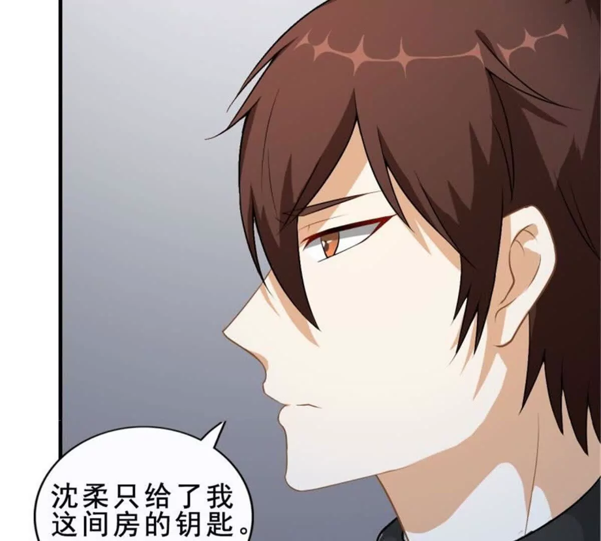 第 53 页