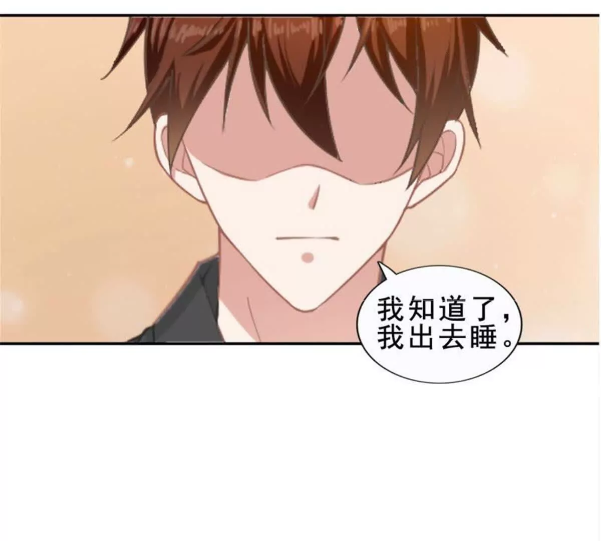 第 62 页