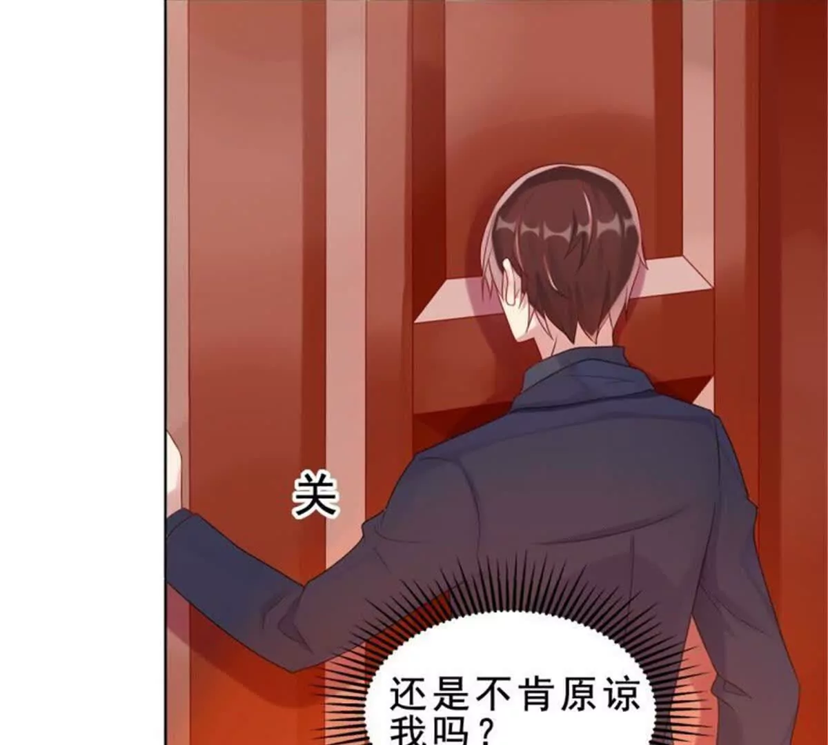 第 64 页