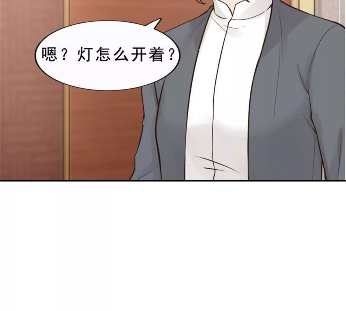 第 45 页