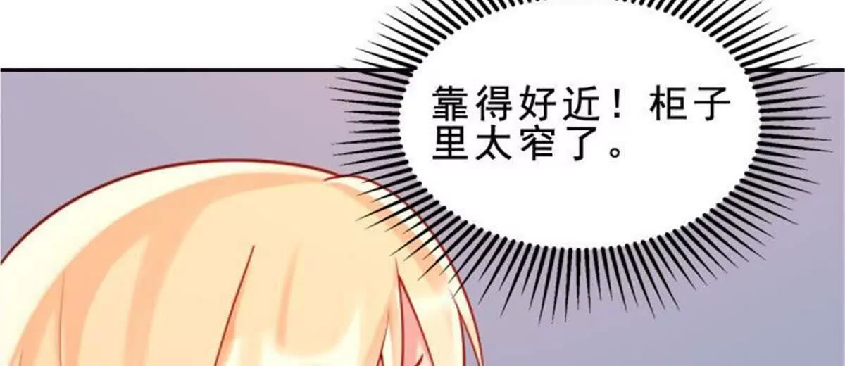 第 62 页