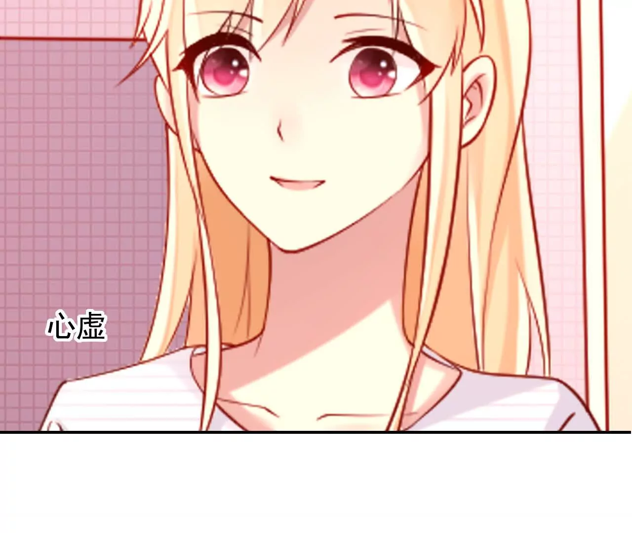 第 53 页