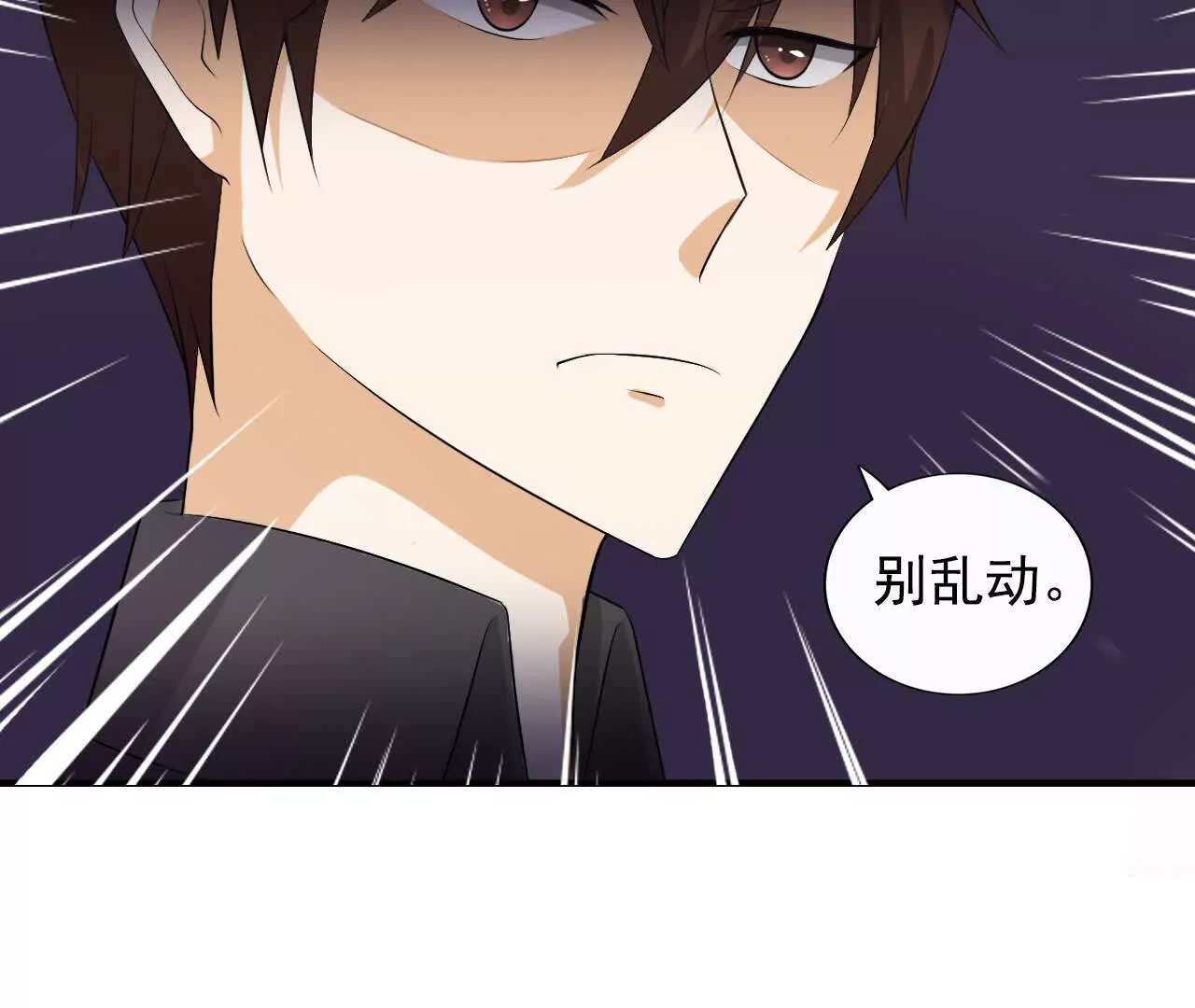 第 59 页