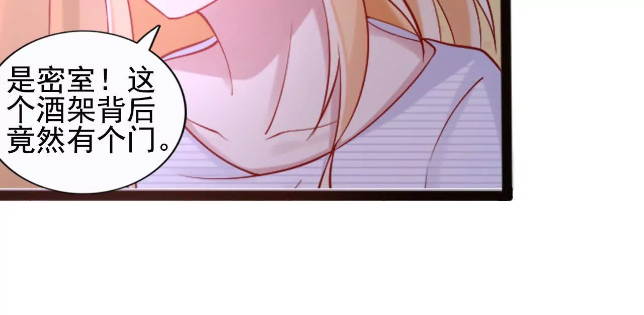 第 86 页
