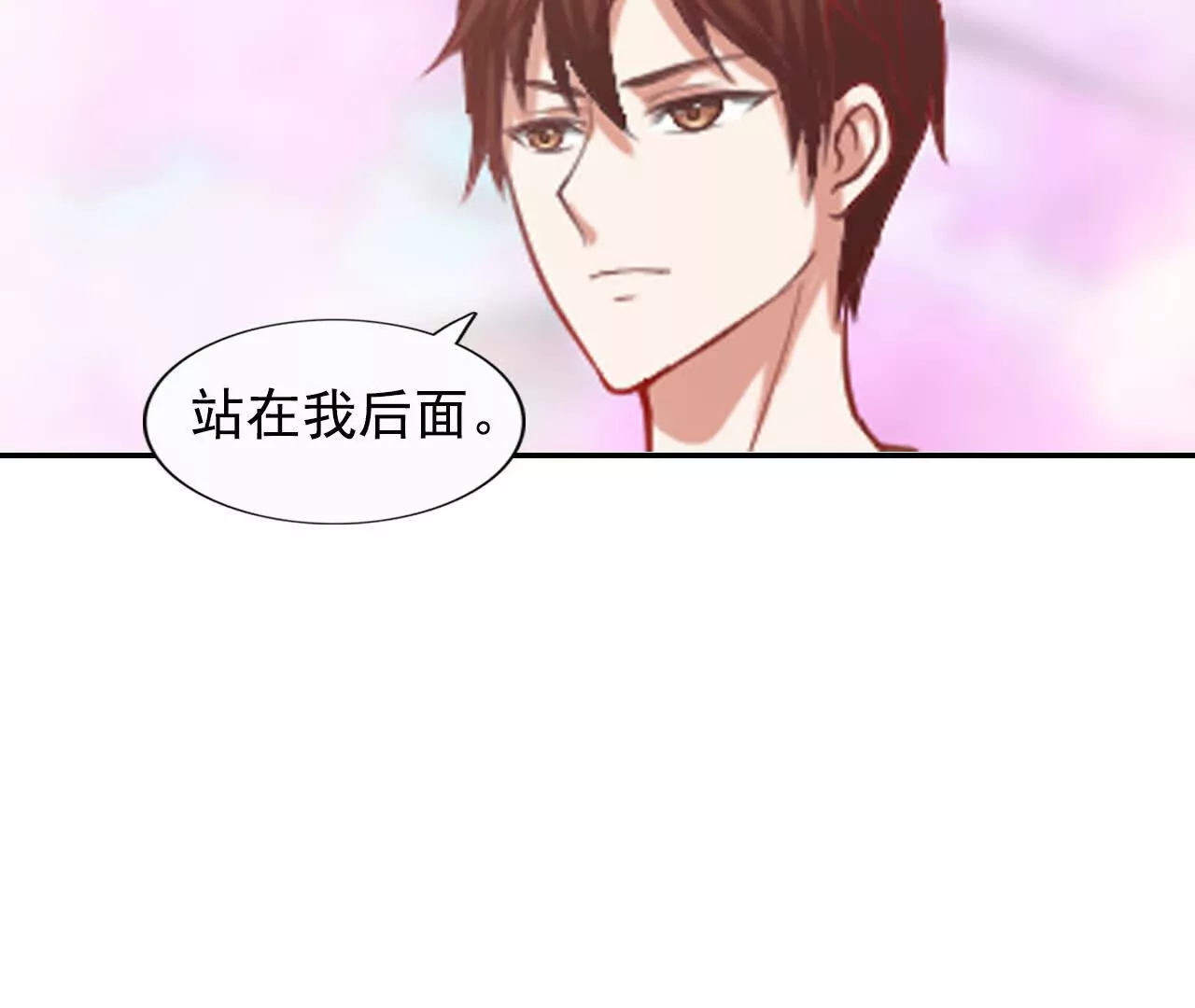 第 89 页
