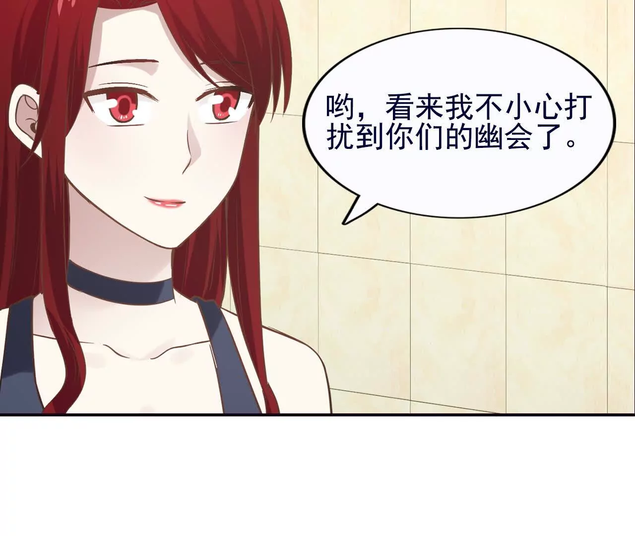 第 47 页