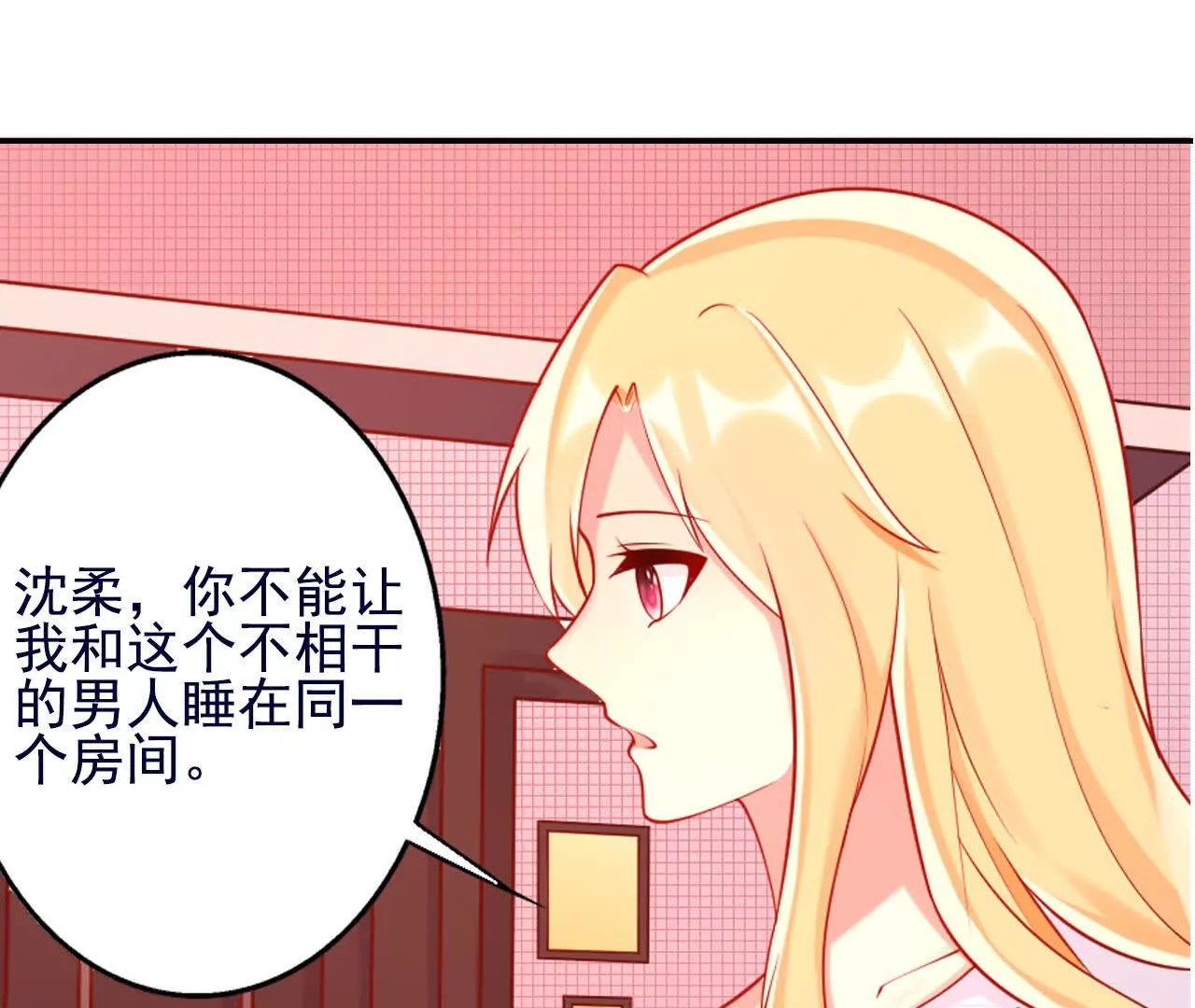 第 49 页