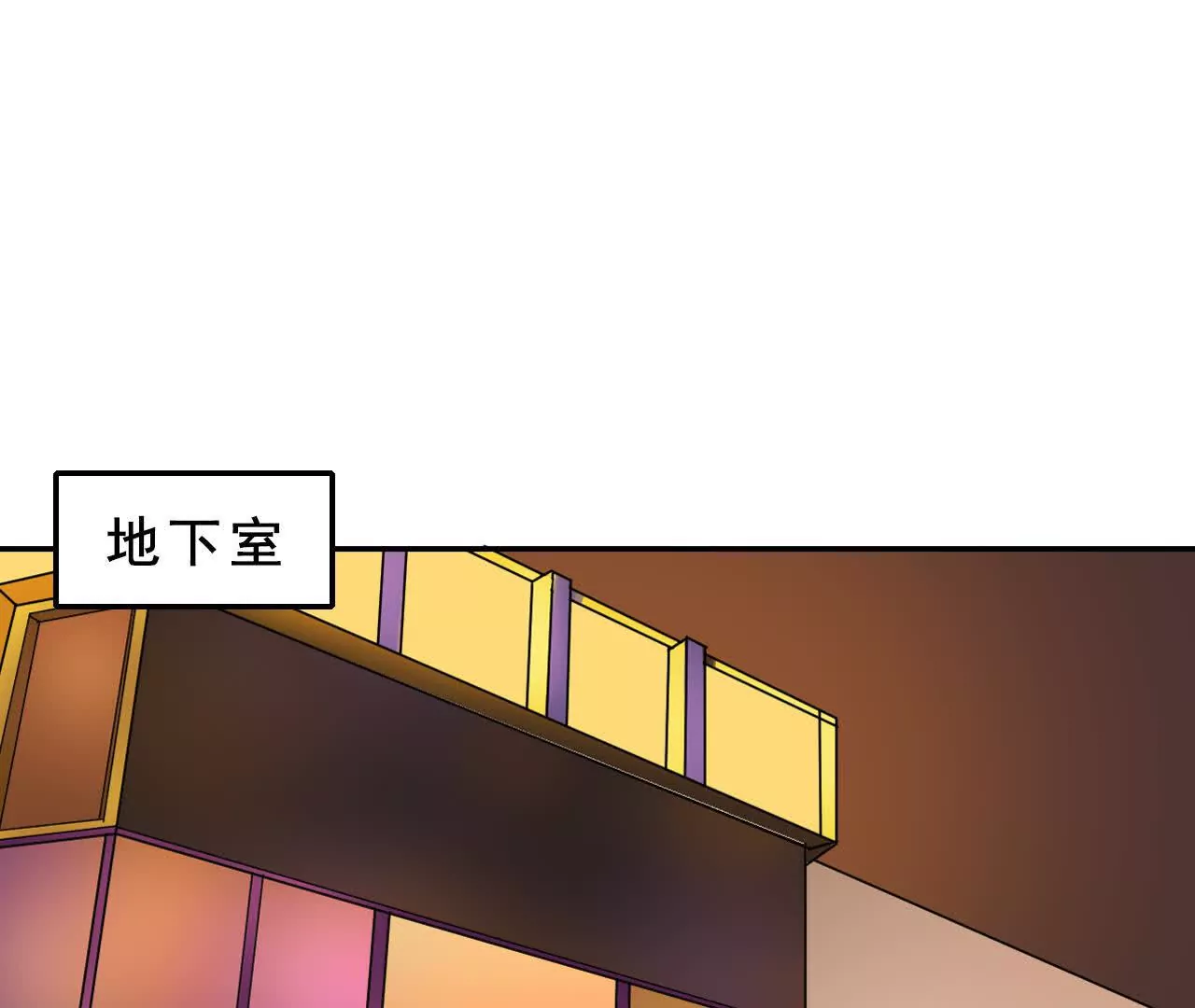 第 85 页