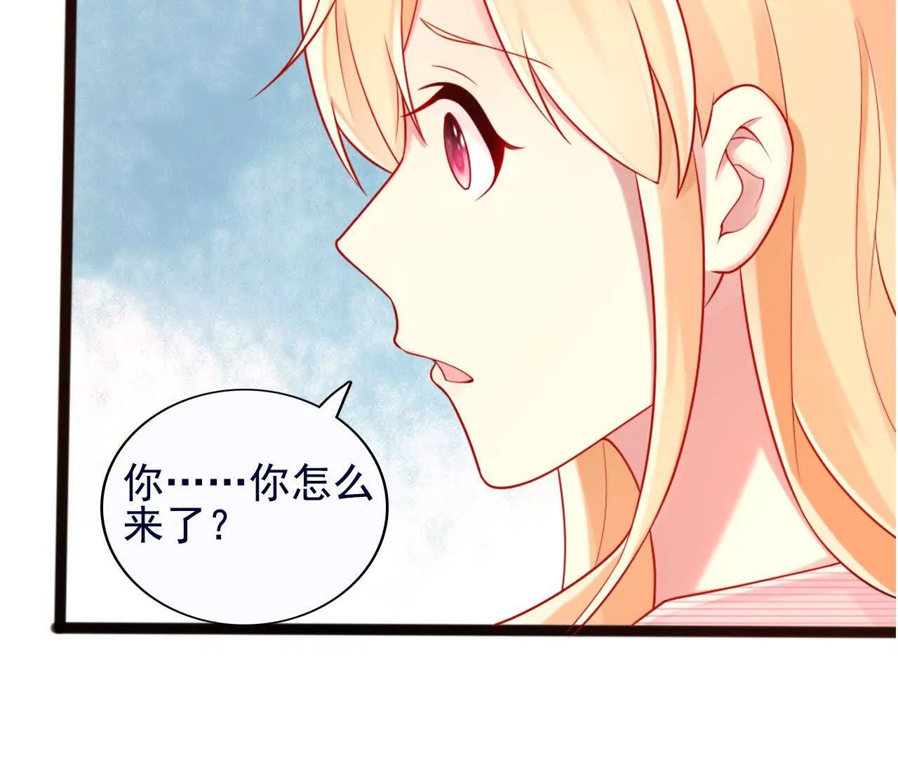 第 59 页