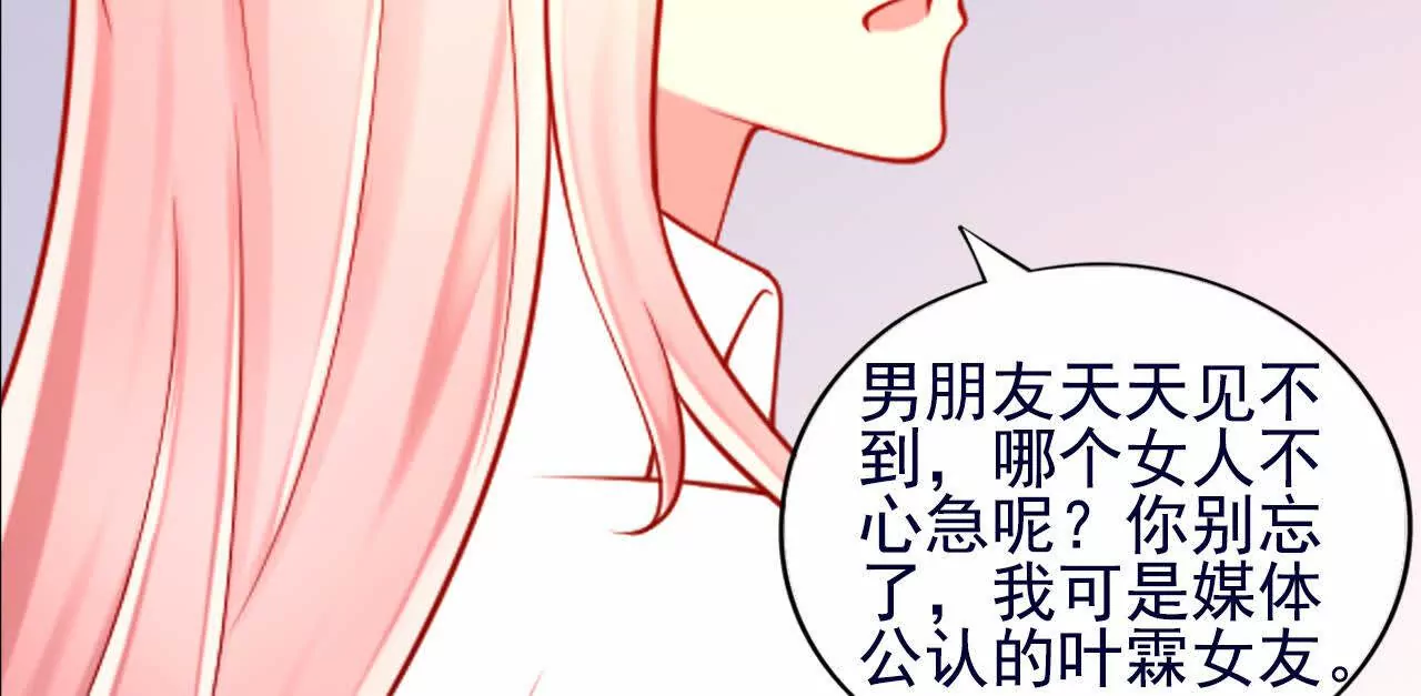 第 62 页