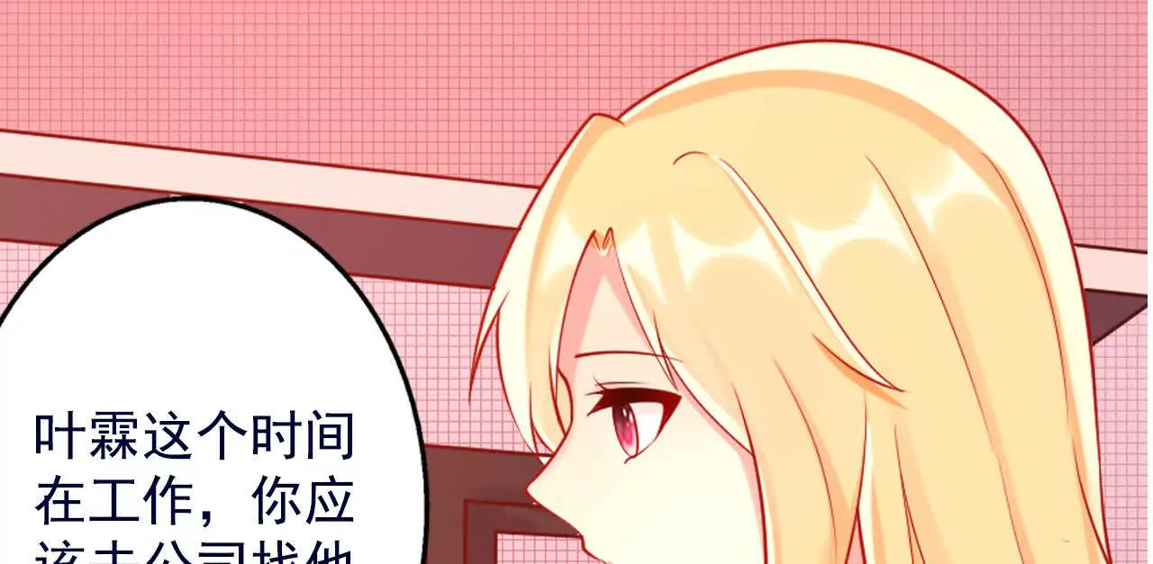 第 64 页