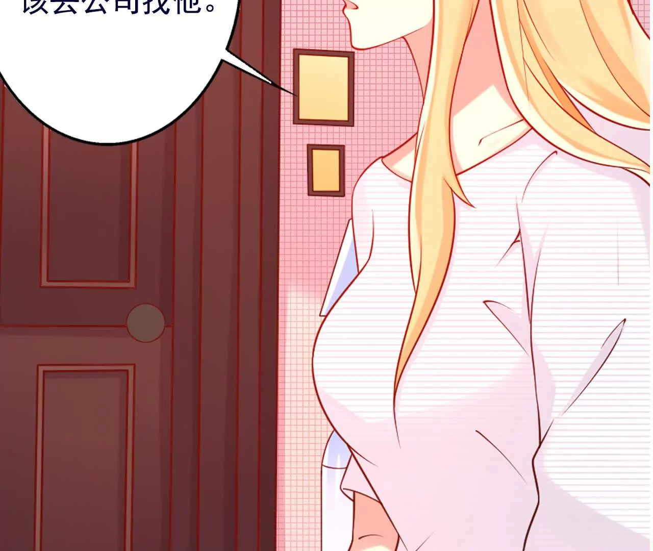 第 65 页