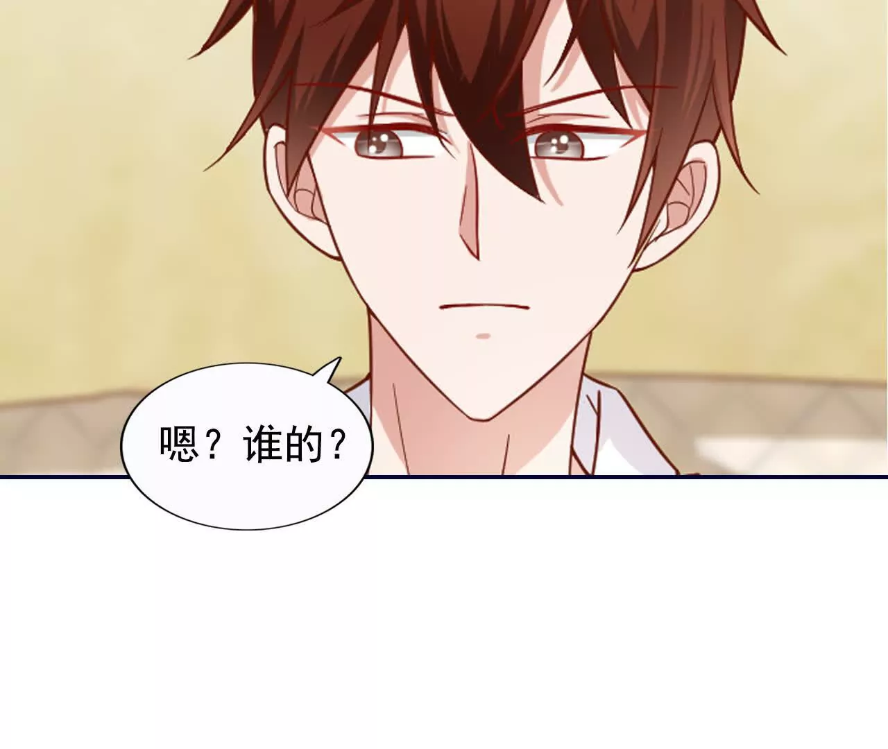 第 53 页
