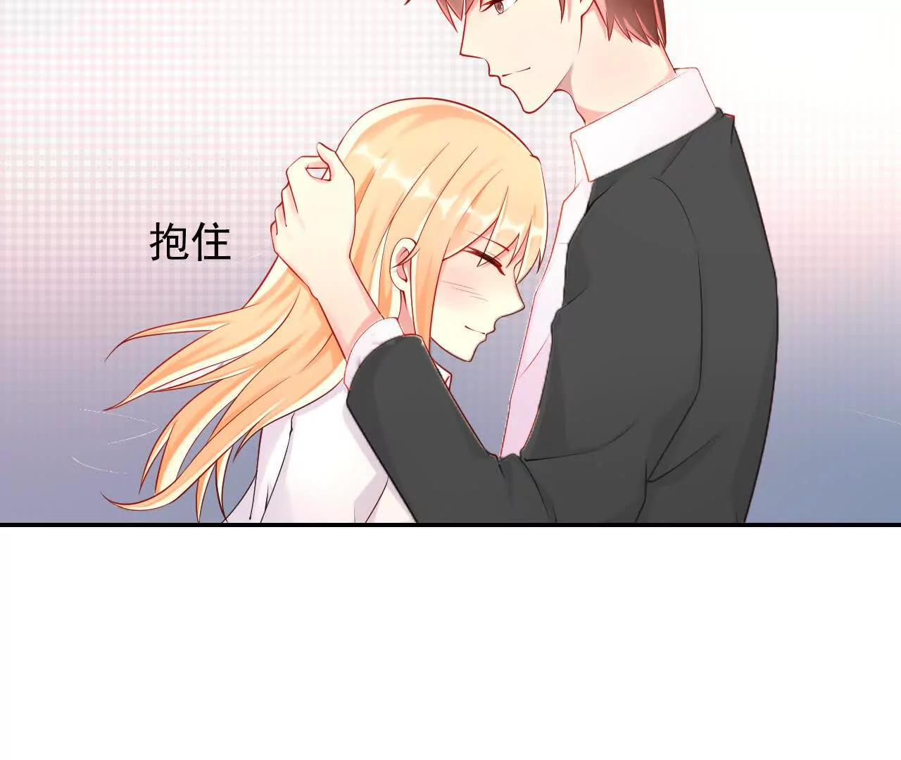 第 59 页