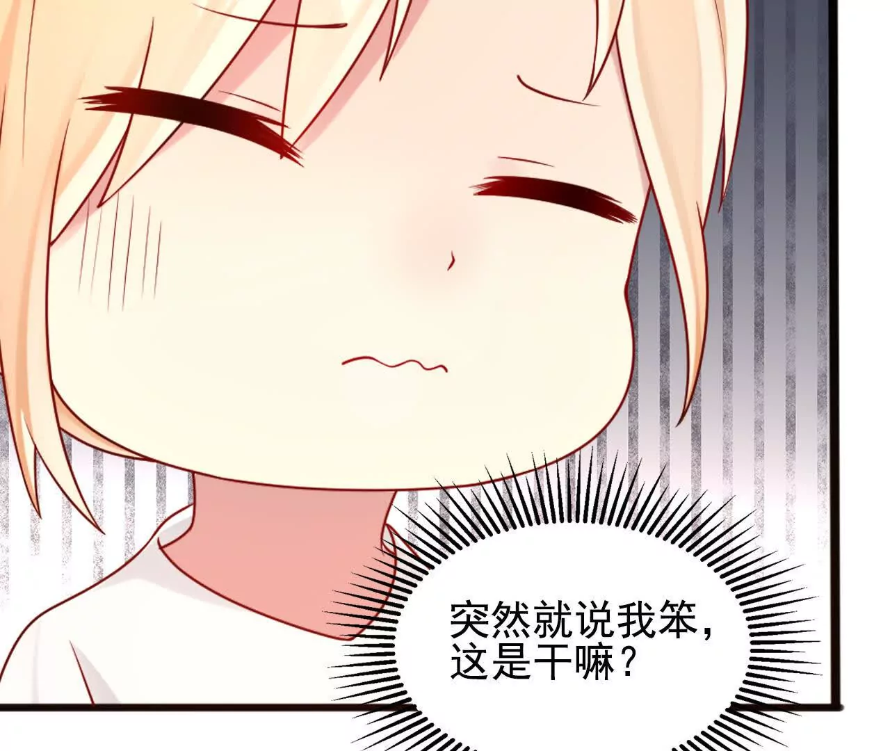 第 65 页