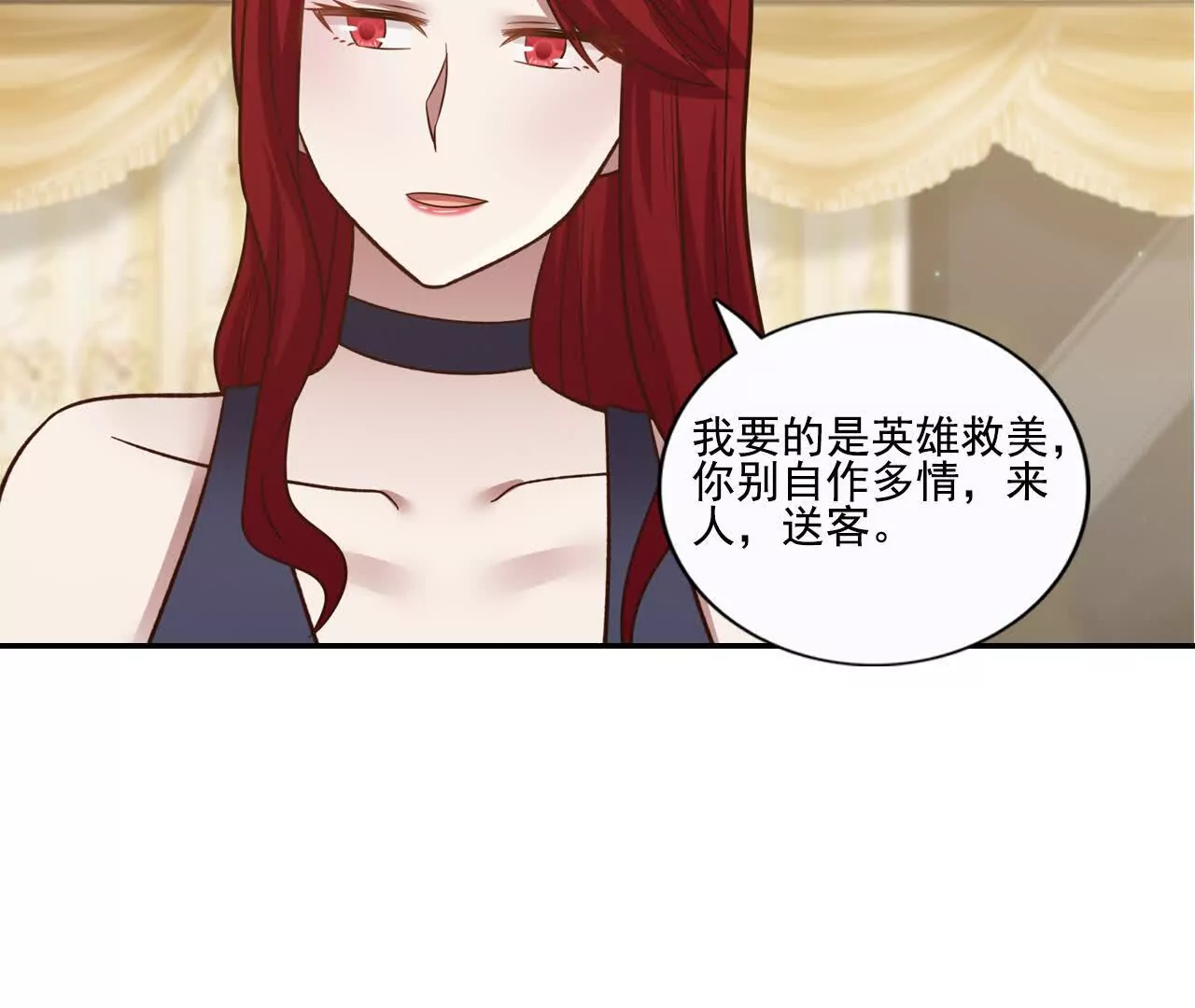 第 83 页
