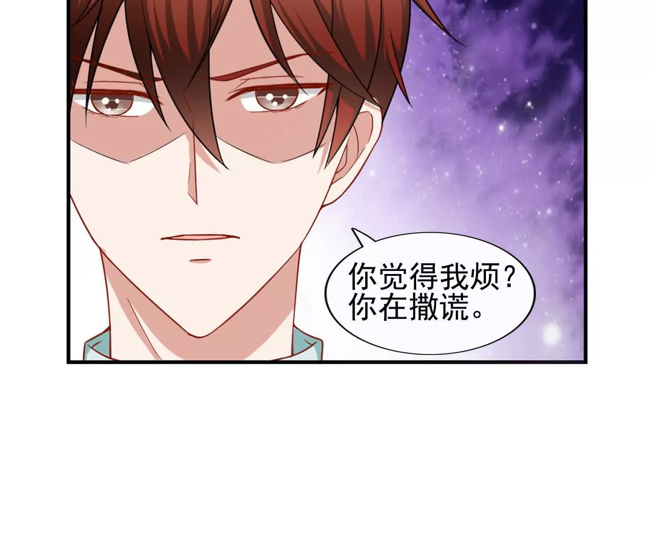 第 59 页