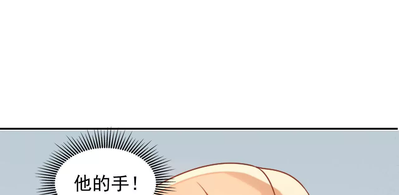 第 82 页