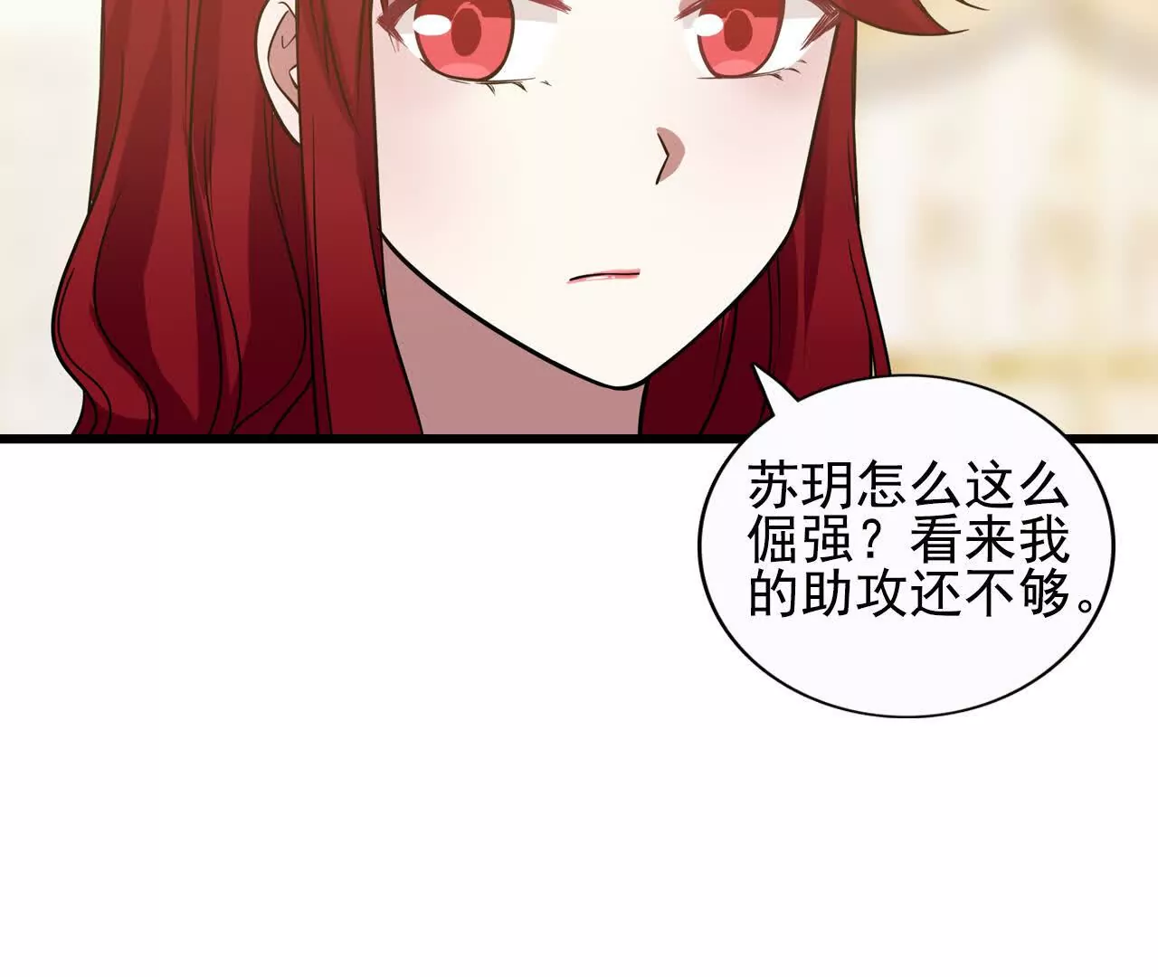 第 89 页