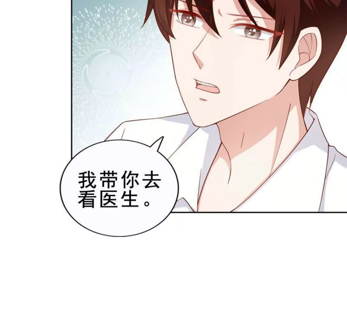 第 52 页