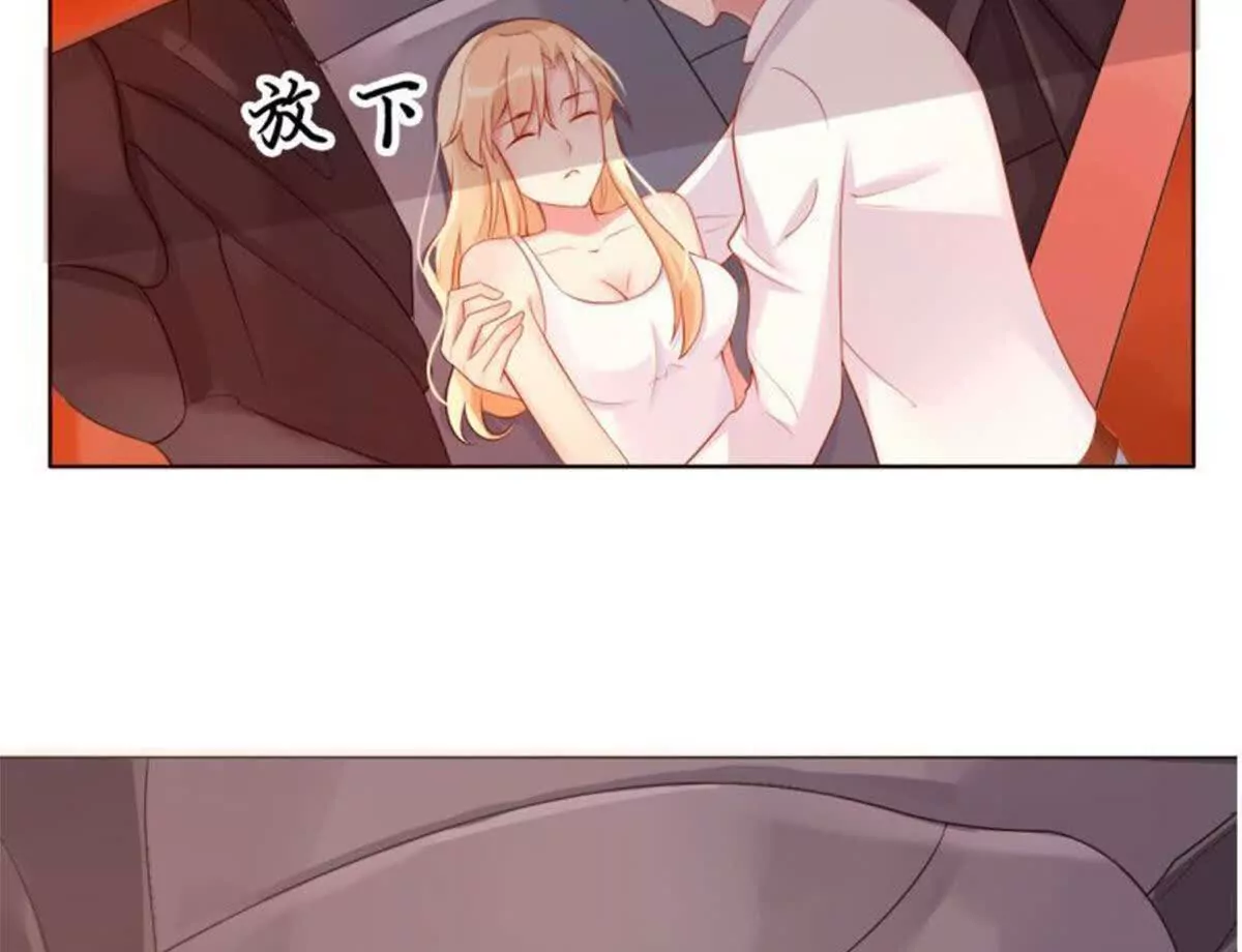 第 55 页
