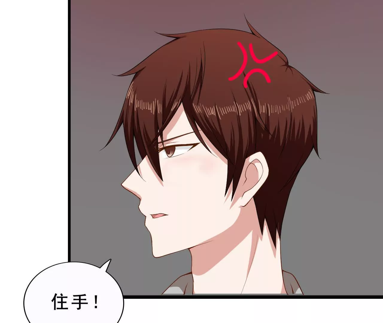 第 77 页