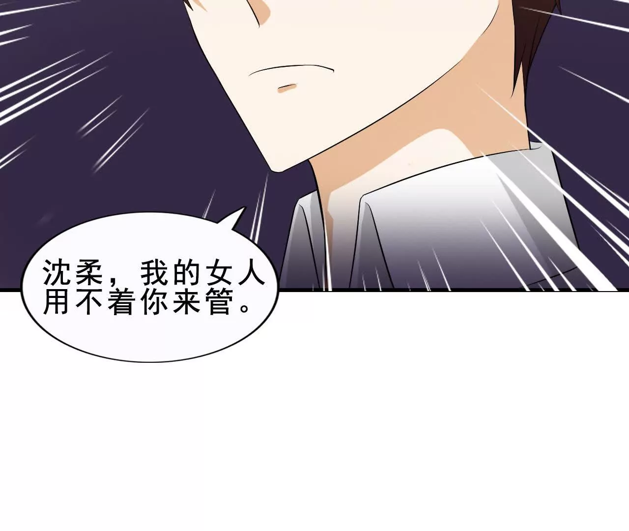 第 89 页