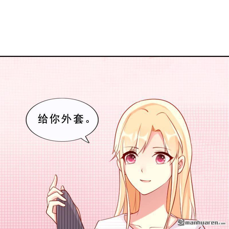 第 47 页